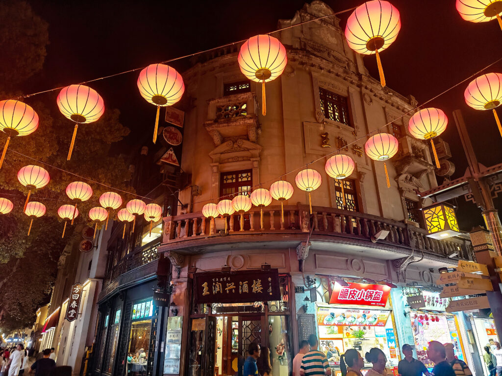 Hefang Street at night with red lanterns and traditional Chinese buildings